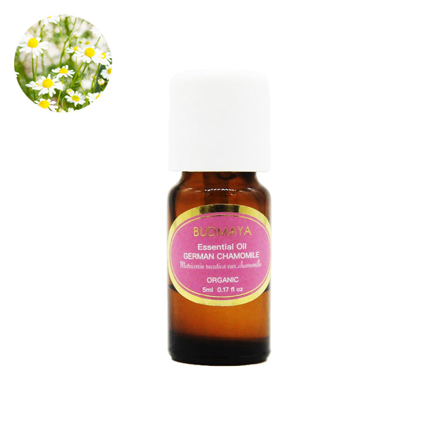 Organic German Chamomile Essential oil