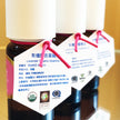 Organic Sweet Orange Essential Oil
